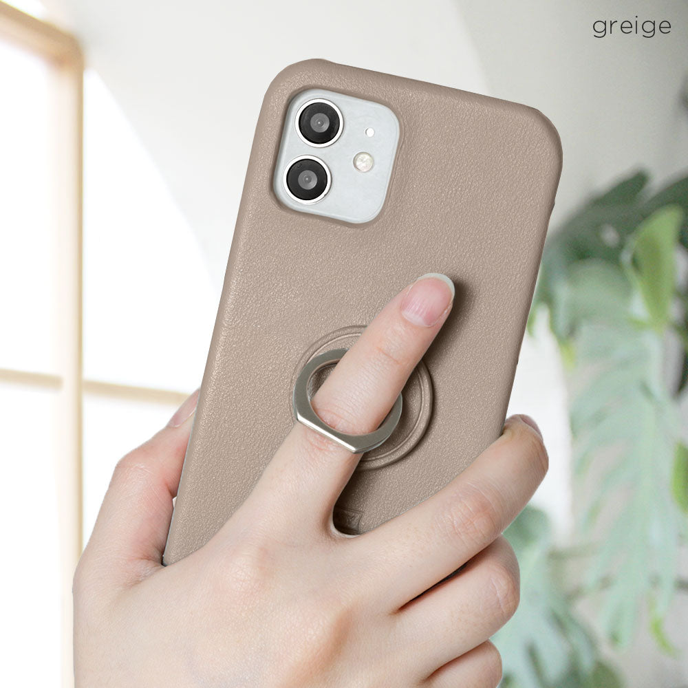 Vegan leather smooth fabric muted color smartphone ring with shoulder strap back case Xperia series