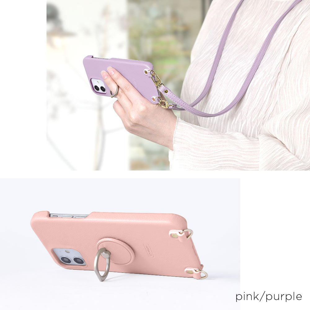 Vegan leather smooth fabric muted color smartphone ring with shoulder strap back case Xperia series