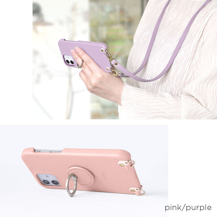 Vegan leather smooth fabric muted color smartphone ring with shoulder strap back case Xperia series