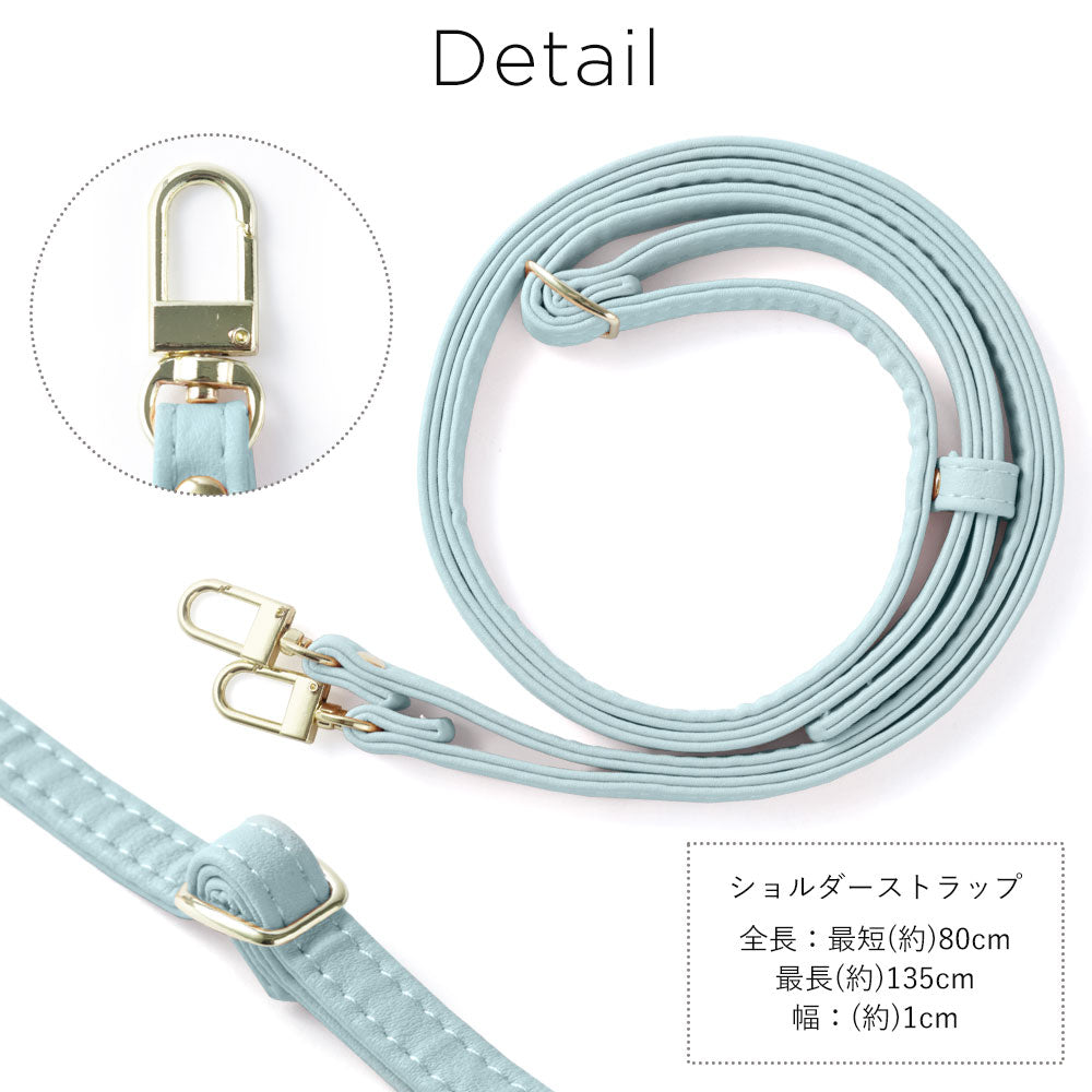 Cuir végan tissu lisse couleur terne avec bandoulière étui arrière série AQUOS