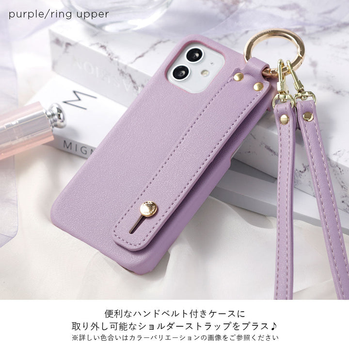 Cuir végan tissu lisse couleur terne avec poignée et bandoulière étui arrière pour série iPhone