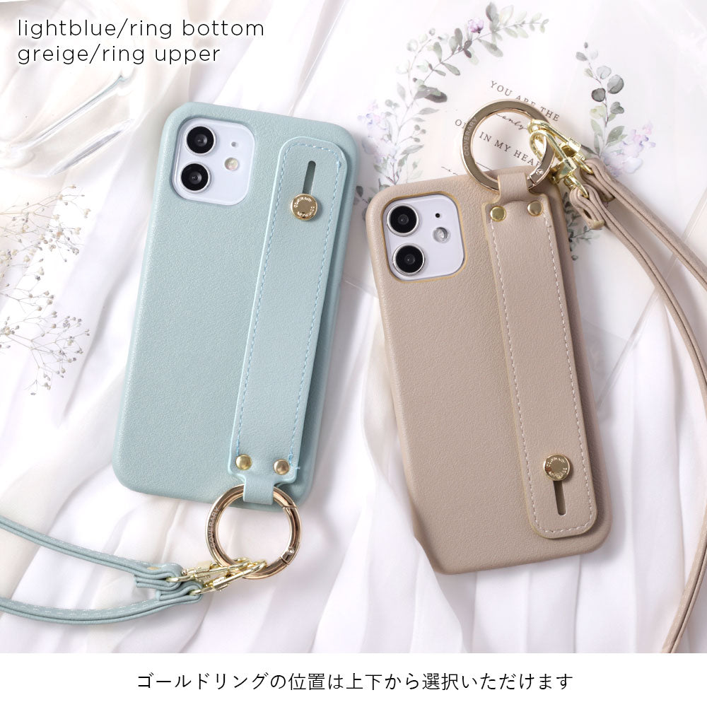 Vegan leather smooth fabric muted color with hand belt & shoulder strap back case for Xperia series