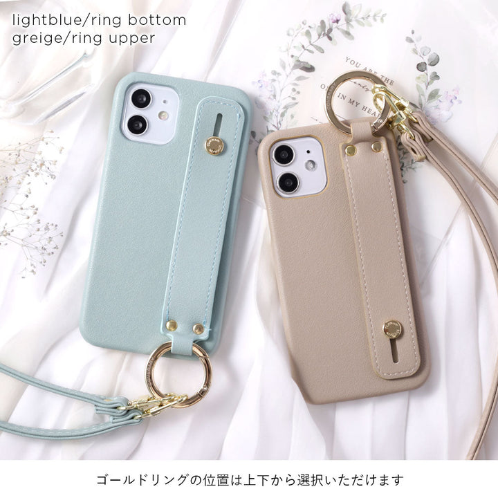 Vegan leather smooth fabric muted color with hand belt & shoulder strap back case for Xperia series