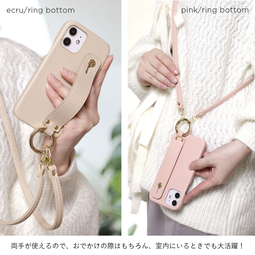 Vegan leather smooth fabric muted color with hand belt & shoulder strap attached back case