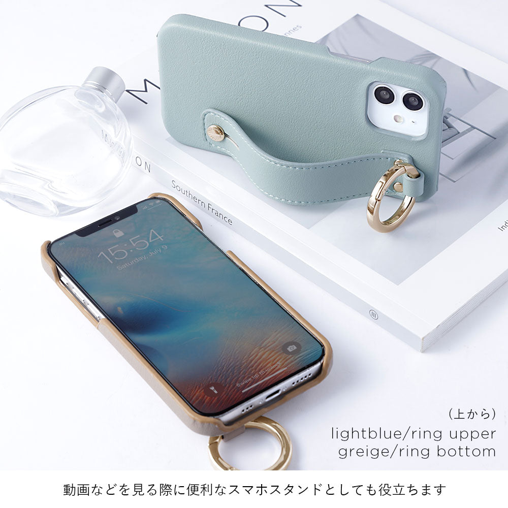 Vegan leather smooth fabric muted color with hand belt & shoulder strap back case for Xperia series