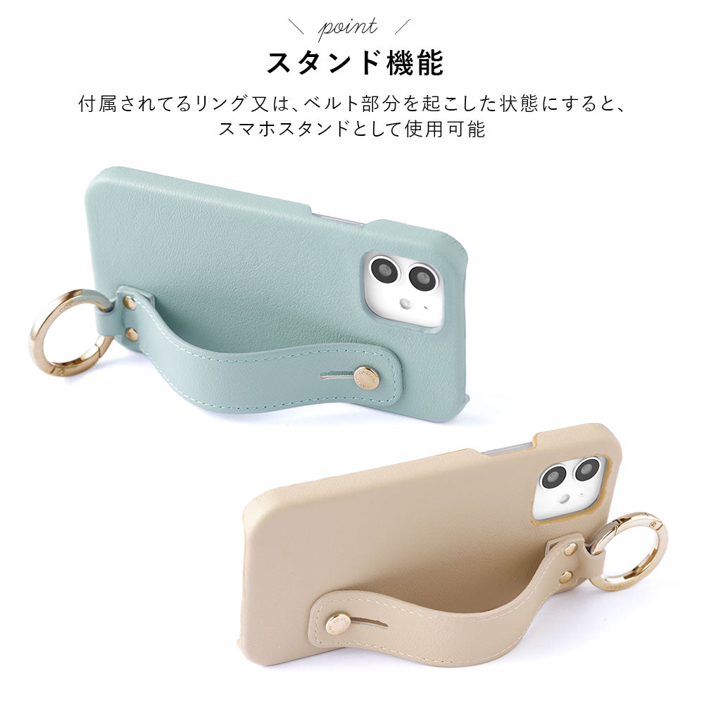 Vegan leather smooth fabric muted color with hand belt & shoulder strap back case for Xperia series