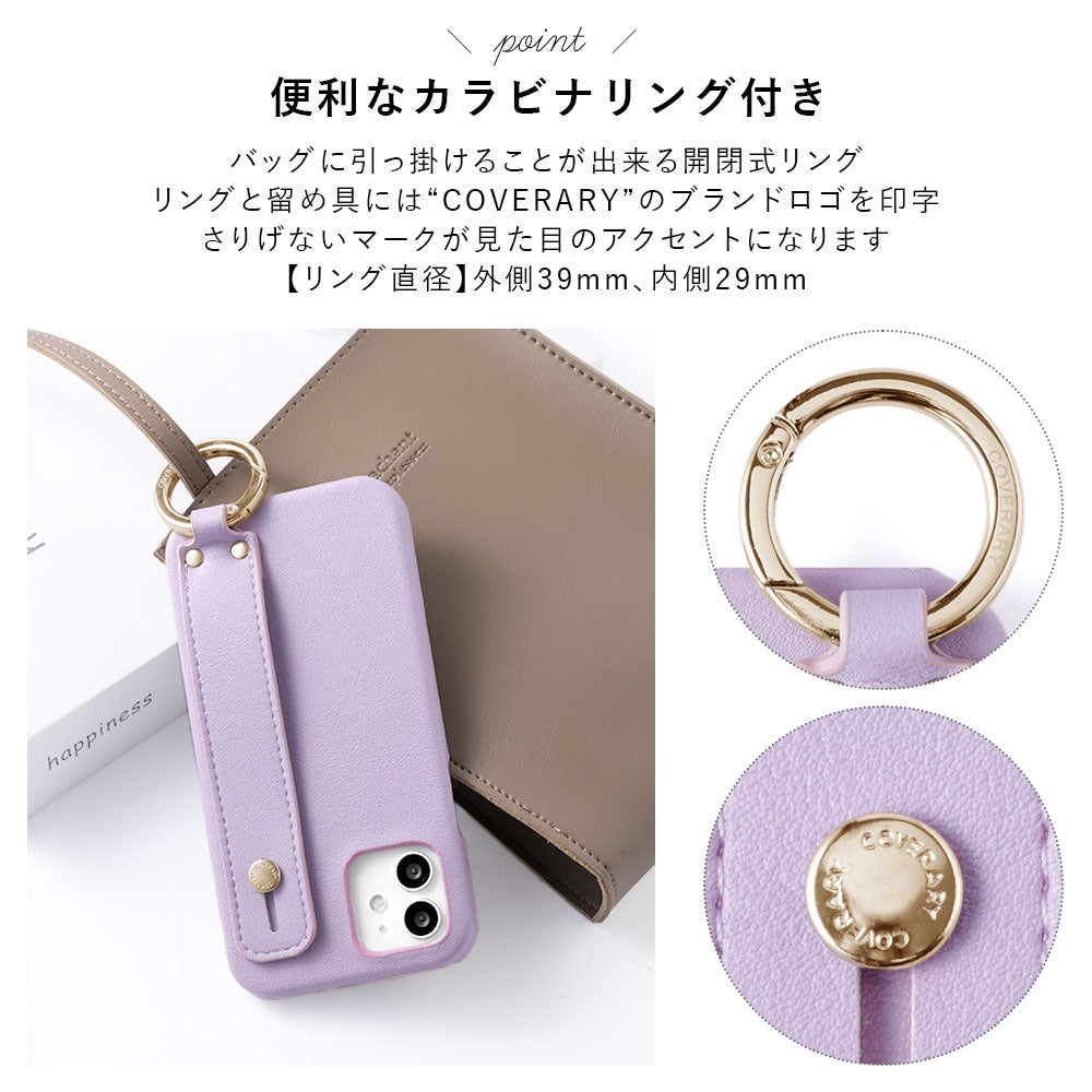 Vegan leather smooth fabric muted color with hand belt & shoulder strap back case for Xperia series