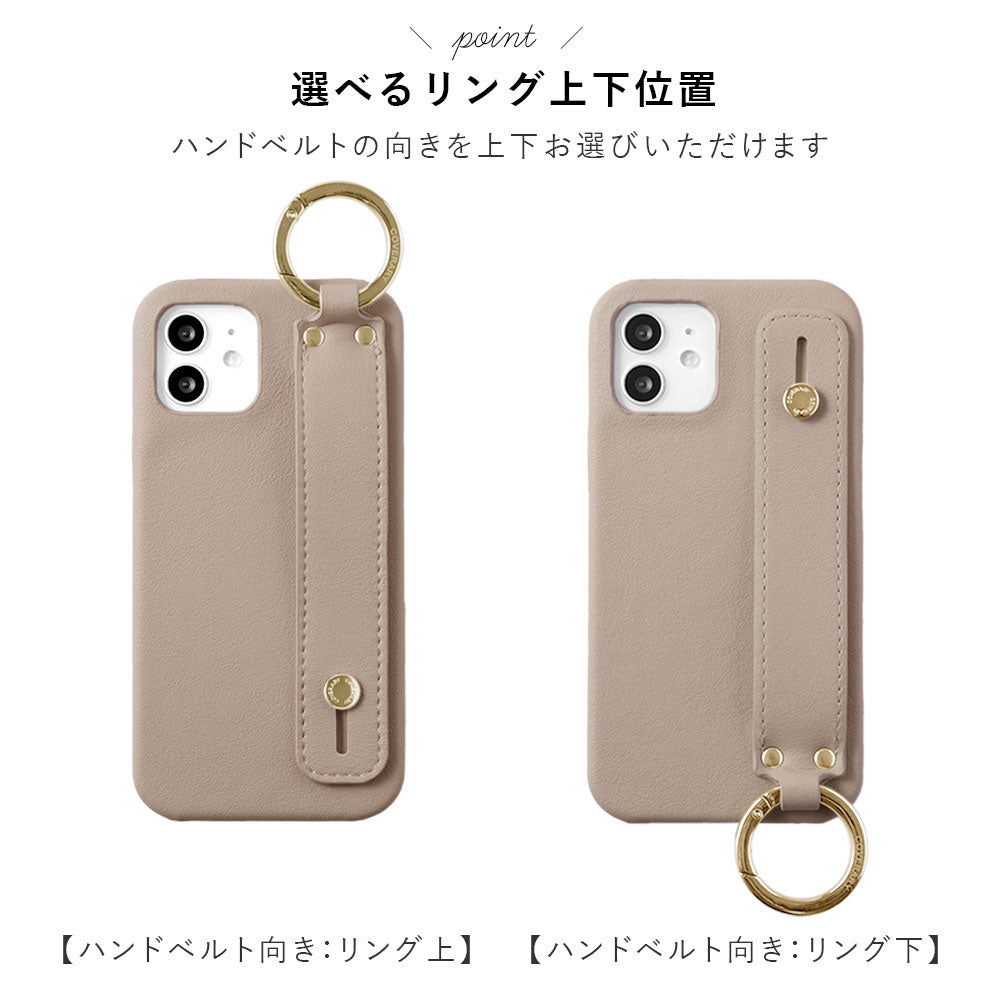 Cuir végan tissu lisse couleur terne avec poignée et bandoulière étui arrière pour série iPhone