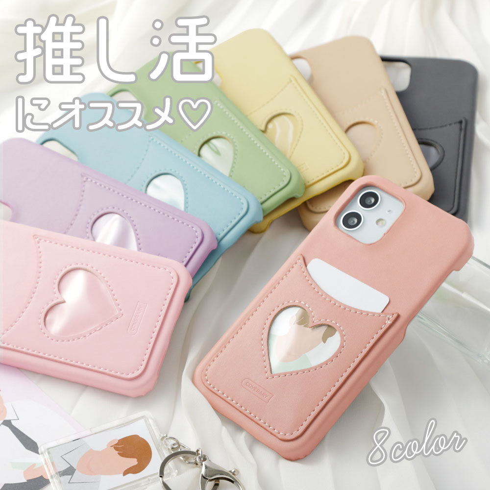 ヴィーガンレザー くすみパステル ハート スマイリーポケット 背面ケース Galaxyシリーズ