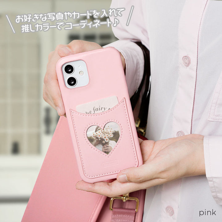 Vegan leather muted pastel heart smiley pocket back case AQUOS series