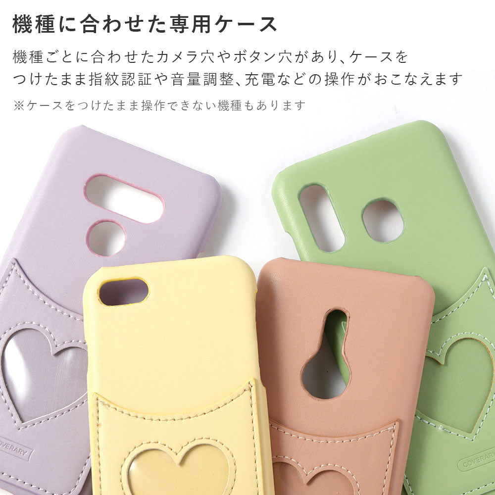 Vegan leather muted pastel heart smiley pocket back case for Google Pixel series