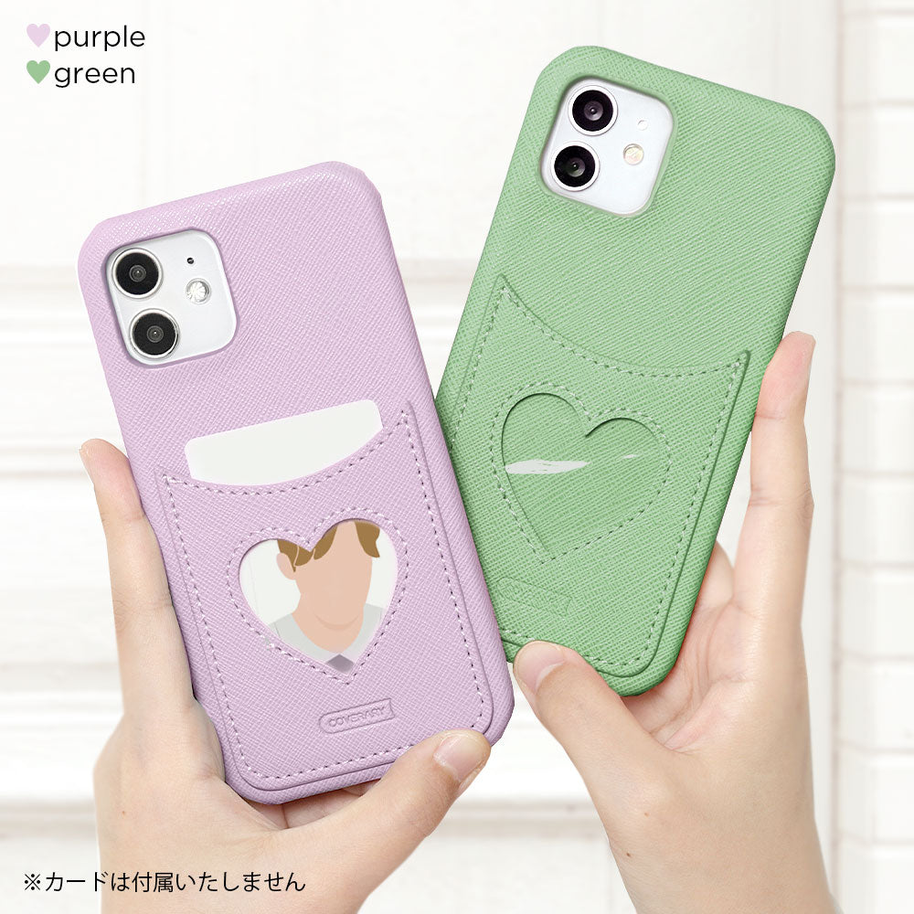 Vegan Leather Heart Smiley Pocket Back Case iPhone Series