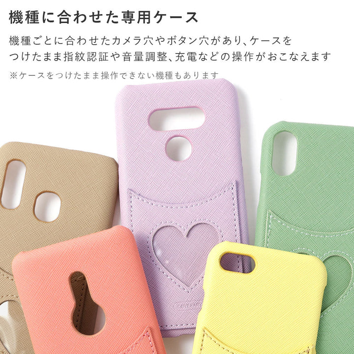 Vegan Leather Heart Smiley Pocket Back Case Galaxy Series
