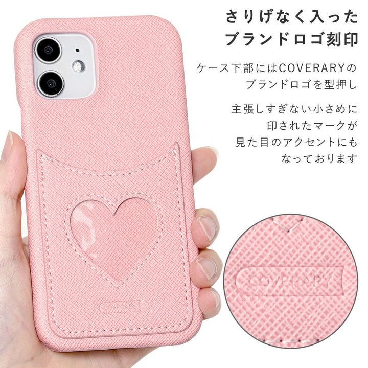 Étui arrière à poche souriante en forme de cœur en cuir végan pour la série Google Pixel