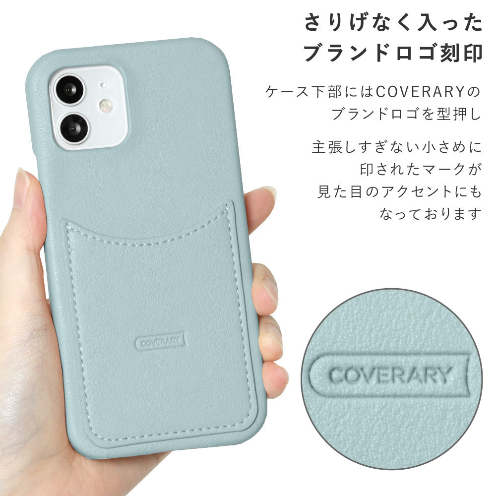 Vegan leather smooth fabric muted color smiley pocket back case Galaxy series