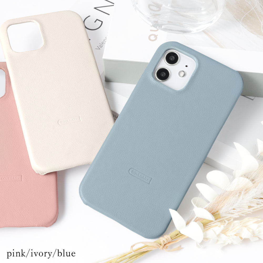 ヴィーガンレザー マットスムース 背面ケース iPhoneシリーズ