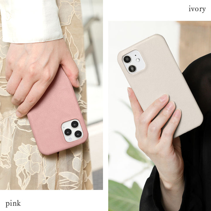 Vegan Leather Matte Smooth Back Case AQUOS Series