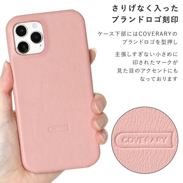 Vegan leather matte smooth back case with shoulder strap