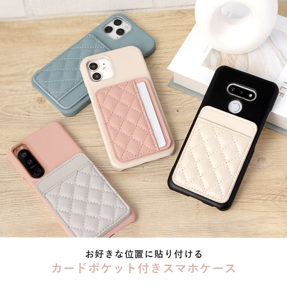 Vegan leather matte smooth back case with selectable vertical/horizontal card pockets