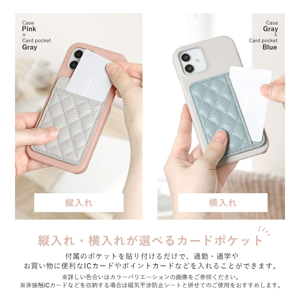 Vegan leather matte smooth back case with selectable vertical/horizontal card pockets