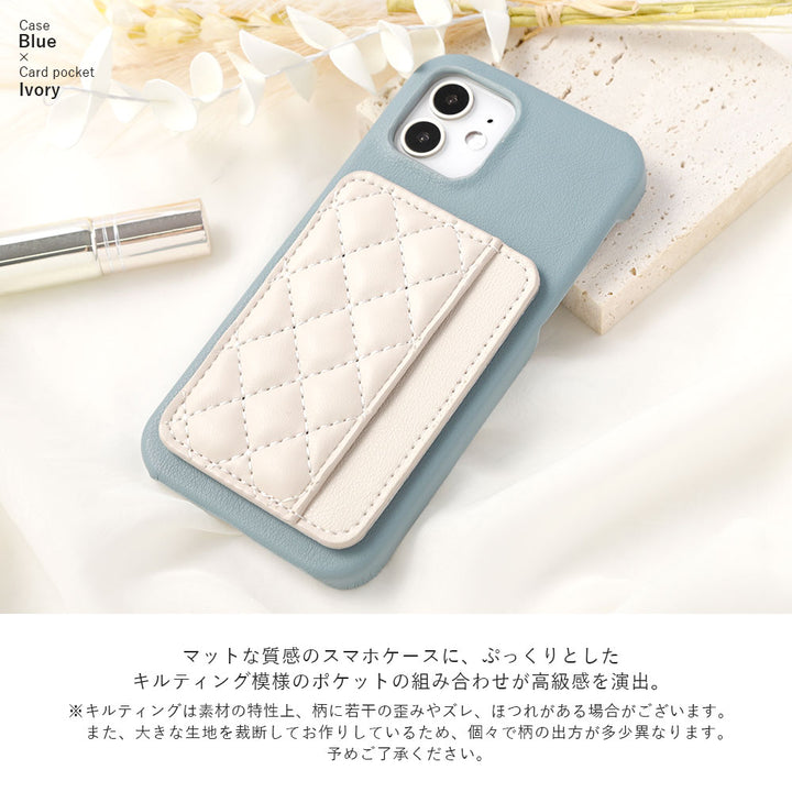 Vegan leather matte smooth back case with selectable vertical/horizontal card pockets