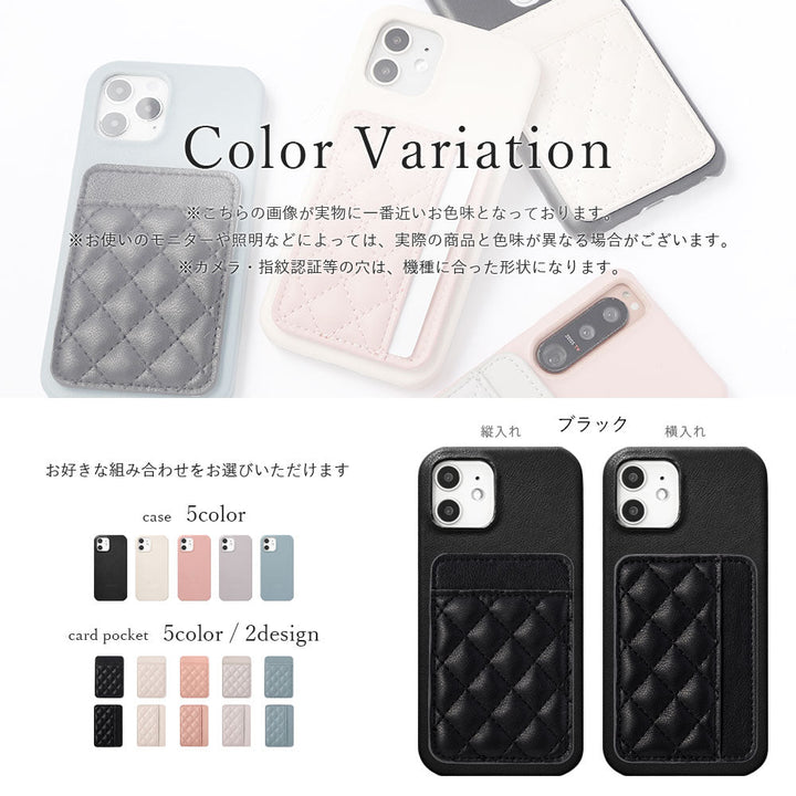 Vegan leather matte smooth studded decoration with vertical and horizontal selectable card pockets back case AQUOS series