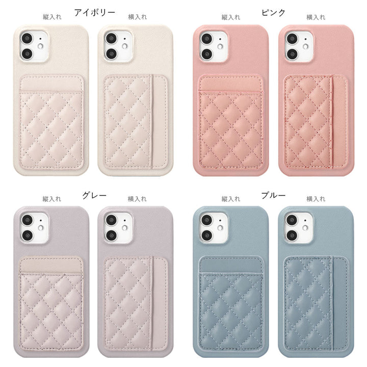 Vegan leather matte smooth studded decoration with vertical and horizontal selectable card pockets back case AQUOS series