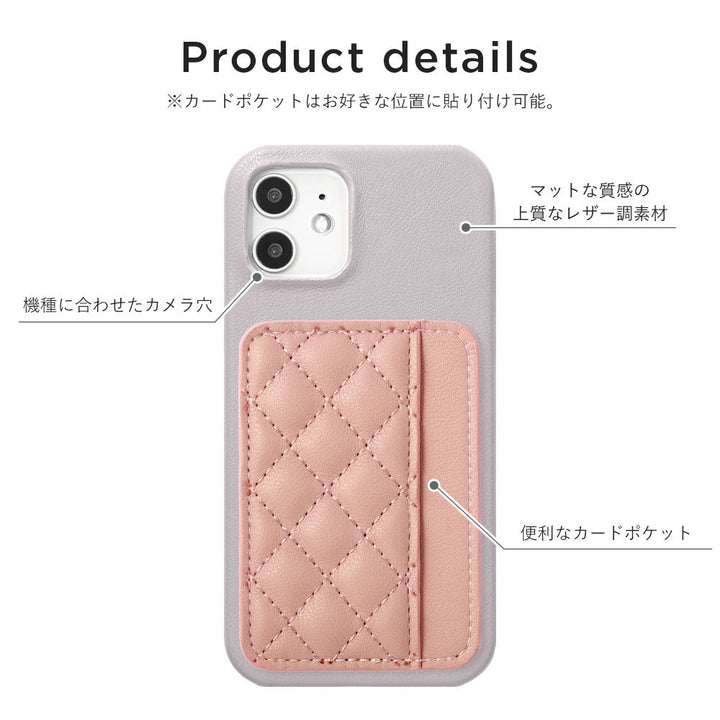 Vegan leather matte smooth ribbon decoration with vertical/horizontal selectable card pocket back case for AQUOS series