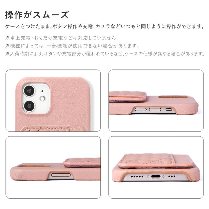 ヴィーガンレザー マットスムース 縦・横選べるカードポケット付き 背面ケース iPhoneシリーズ