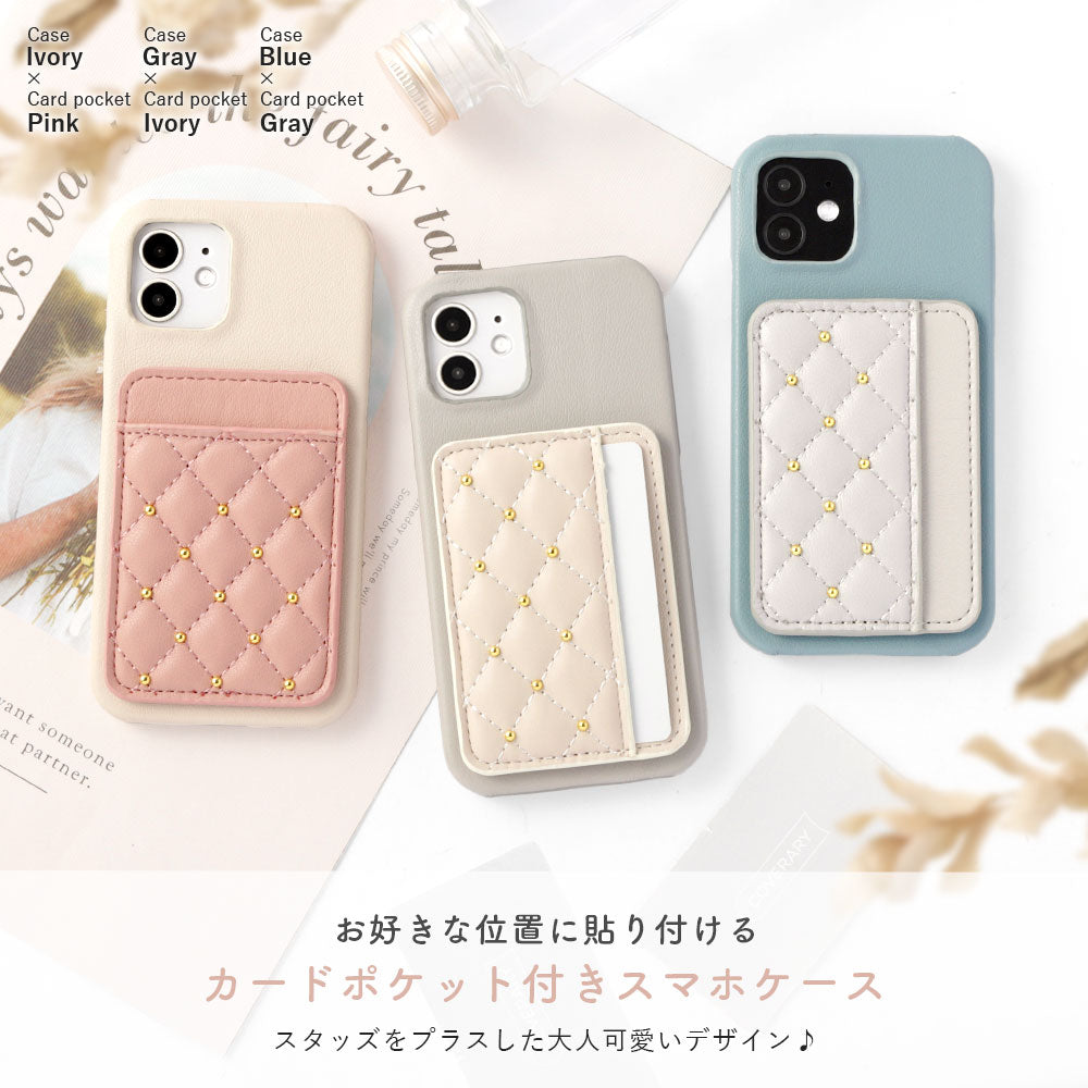 Cuir végan mat lisse avec décoration à clous, pochette pour cartes verticale ou horizontale au choix, coque arrière pour la série Xperia