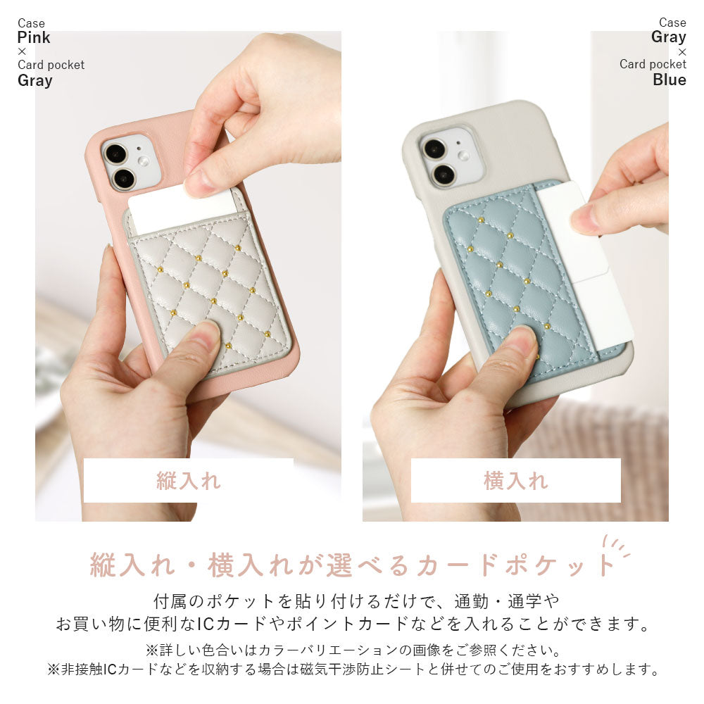 Cuir végan mat lisse avec décoration à clous, pochette pour cartes verticale ou horizontale au choix, coque arrière pour la série Xperia