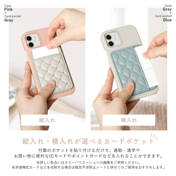 Cuir végan mat lisse avec décoration à clous, pochette pour cartes verticale ou horizontale au choix, coque arrière pour la série Xperia