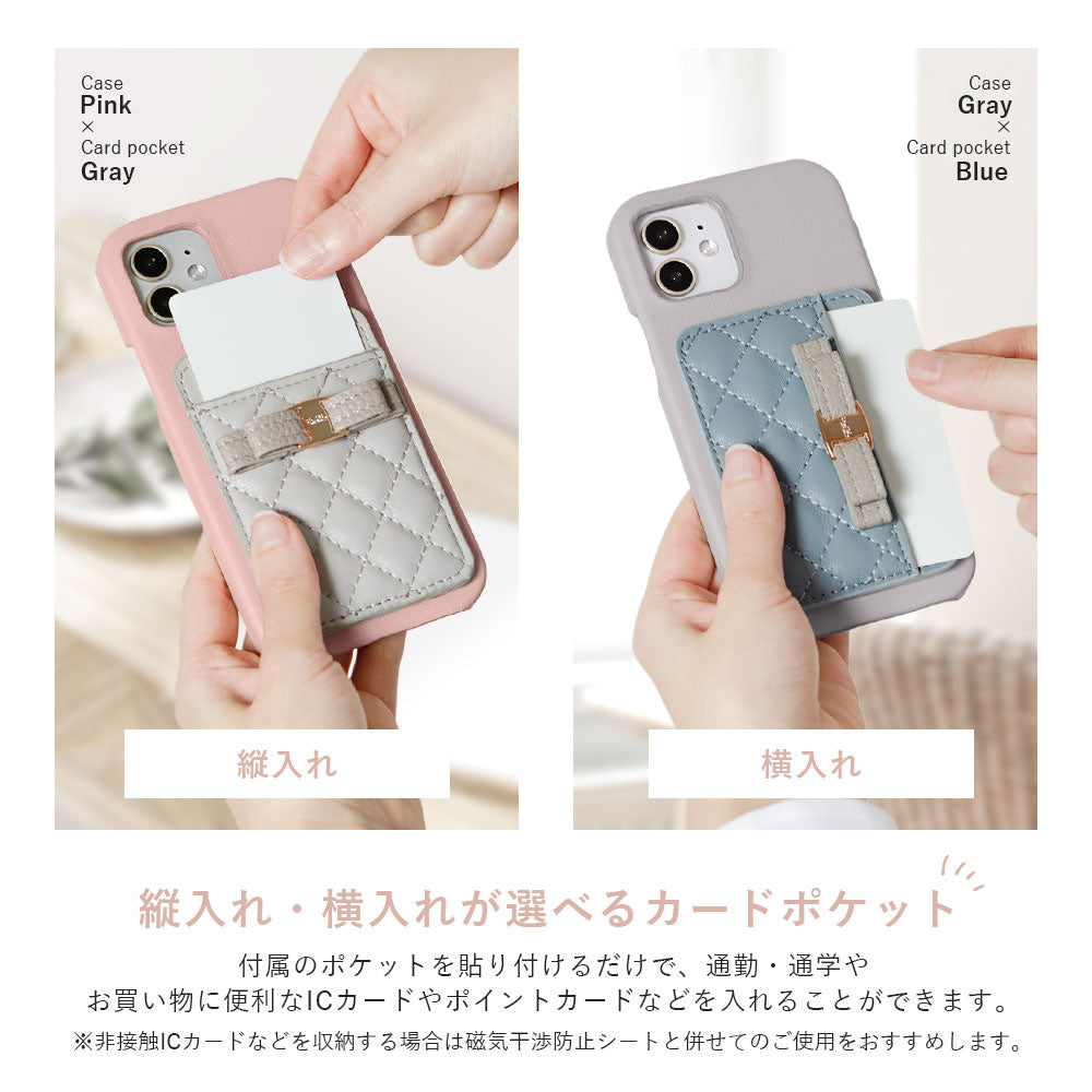 Cuir végan mat lisse avec décoration ruban, poche carte verticale ou horizontale au choix, coque arrière pour la série Xperia