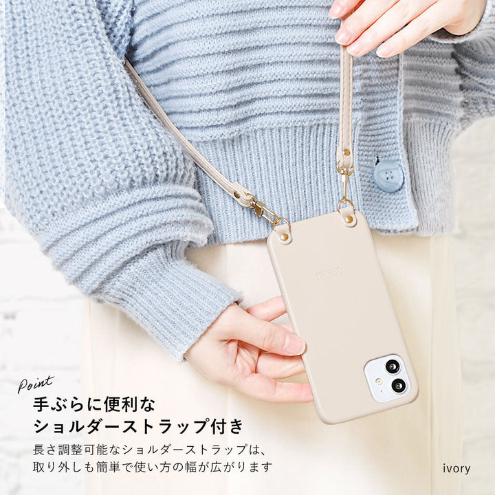 ヴィーガンレザー マットスムース ショルダーストラップ付き 背面ケース iPhoneシリーズ