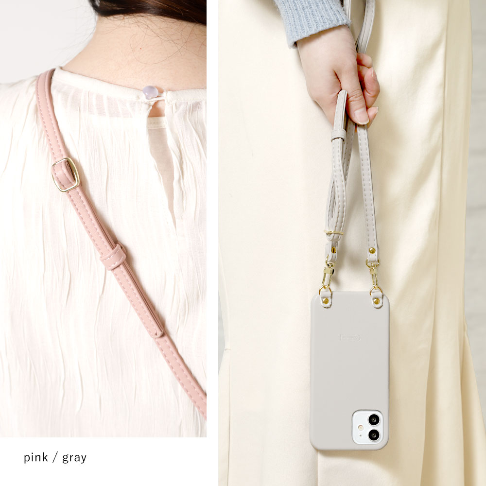 Vegan leather matte smooth back case with shoulder strap