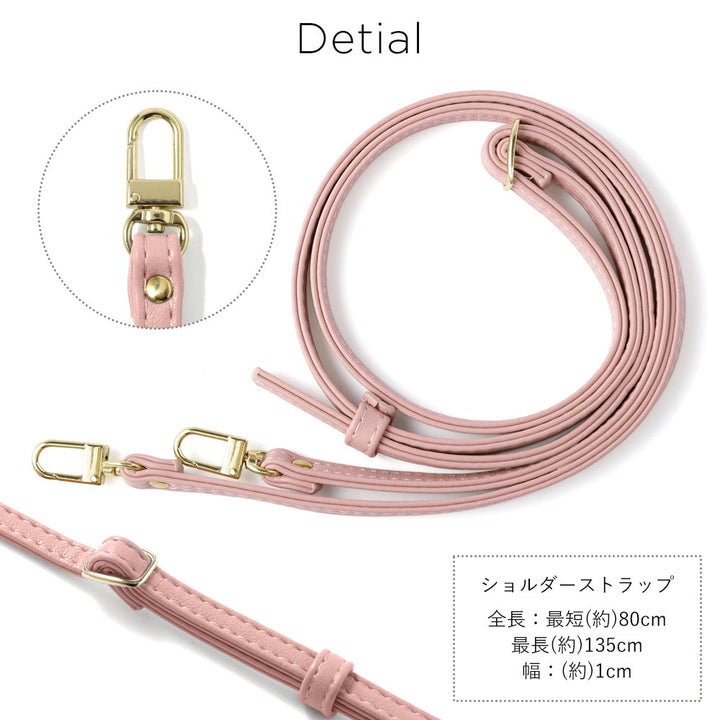 Vegan leather matte smooth back case with shoulder strap