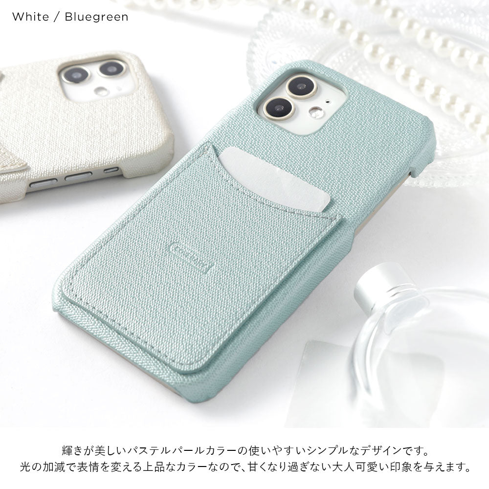 Vegan Leather Pastel Pearl Color Smiley Pocket Back Case Galaxy Series