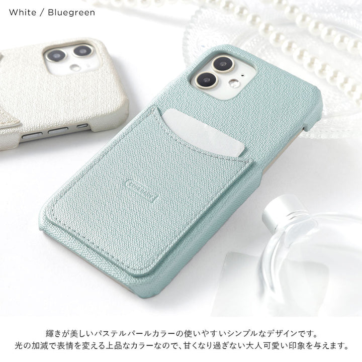 Vegan Leather Pastel Pearl Color Smiley Pocket Back Case Galaxy Series