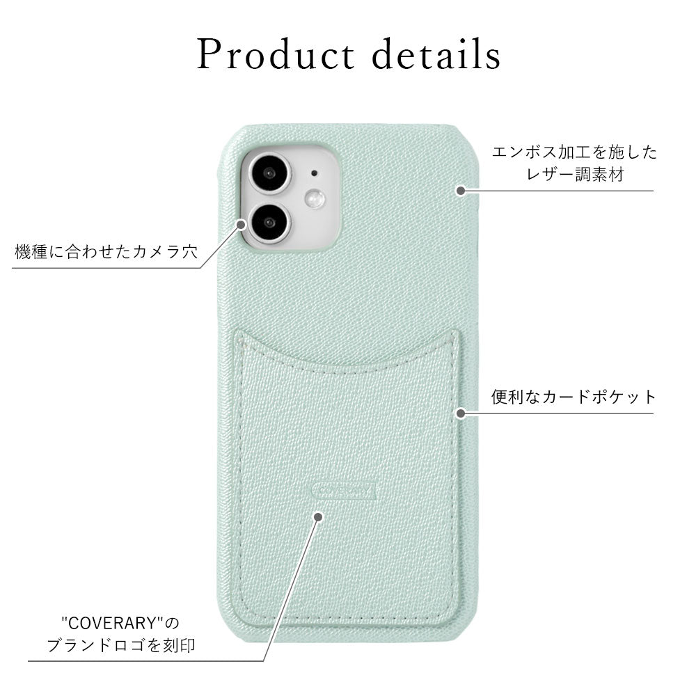 Vegan Leather Pastel Pearl Color Smiley Pocket Back Case Galaxy Series