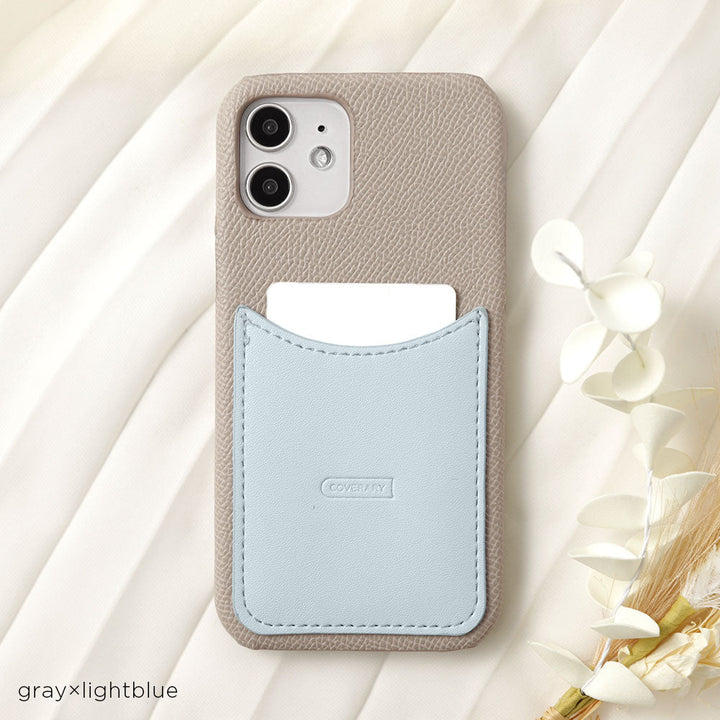 Vegan leather two-tone smiley pocket back case for Google Pixel series