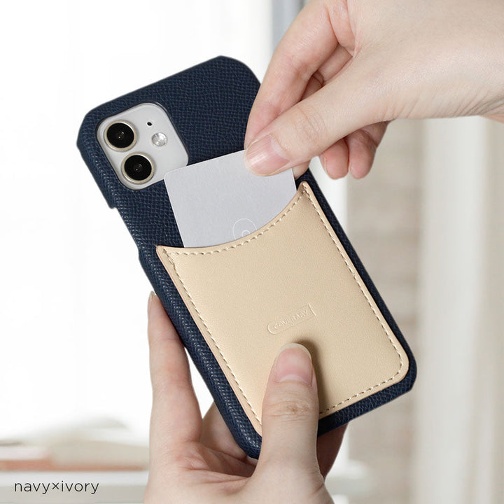 Vegan leather two-tone smiley pocket back case for Google Pixel series