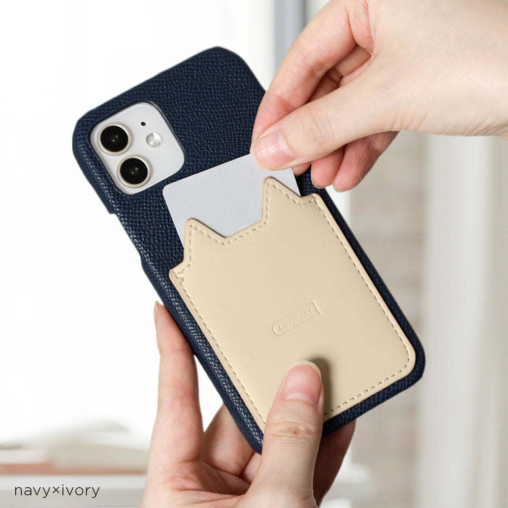 Vegan leather, two-tone with different materials, cat-shaped pocket, back case for iPhone series