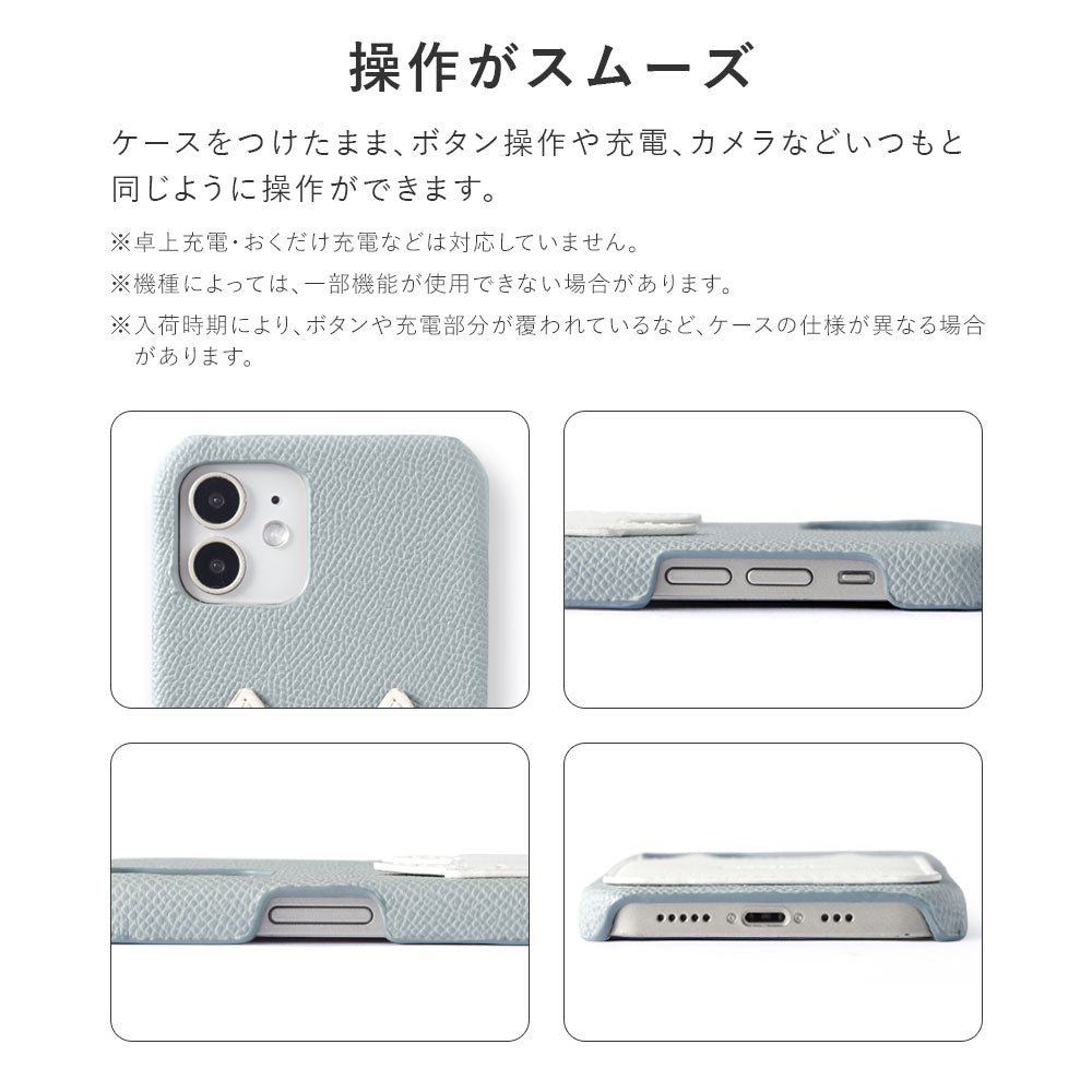 Cuir végan bicolore en matériaux différents, poche en forme de chat, coque arrière, série Xperia