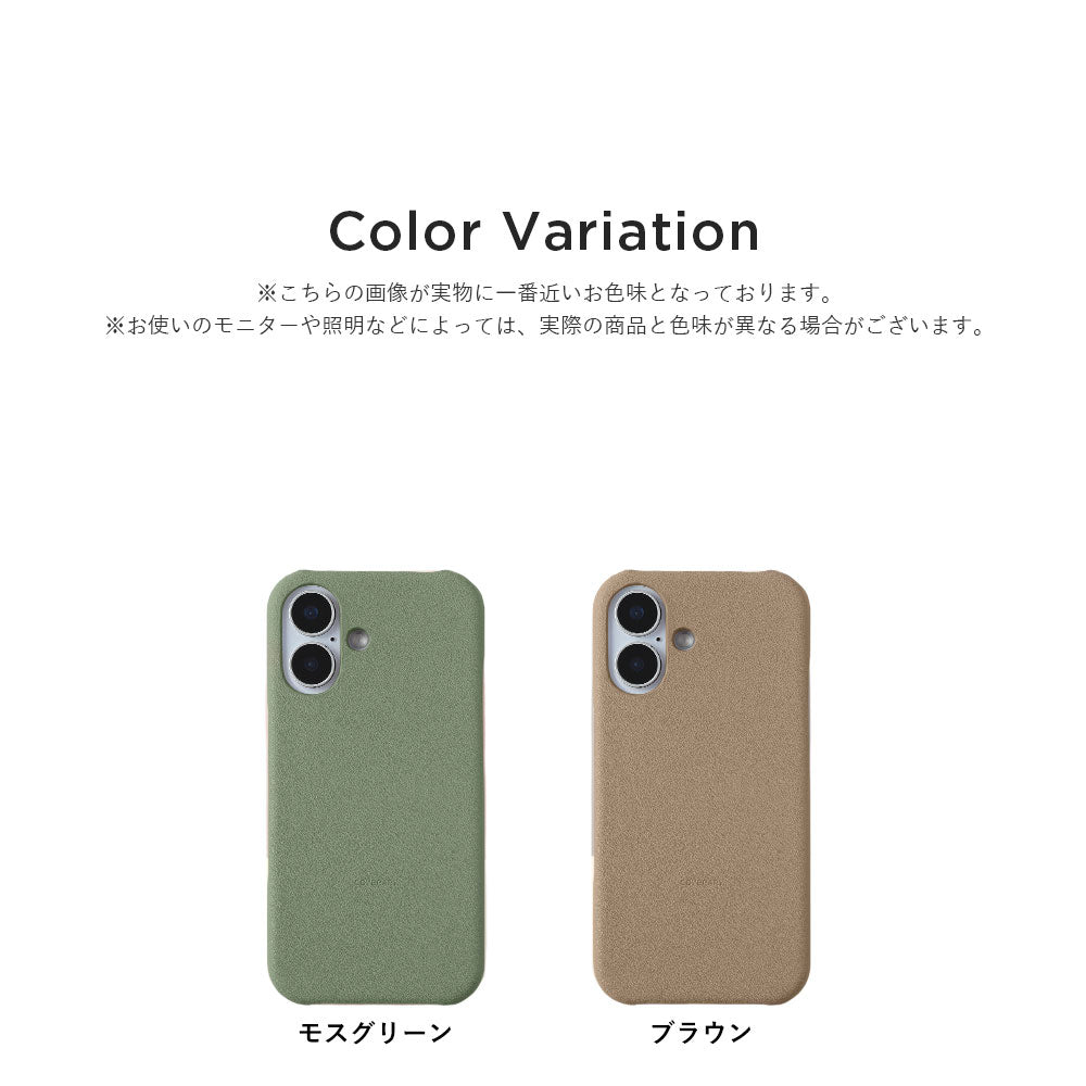 Cuir végan pastel terne coque arrière série OPPO
