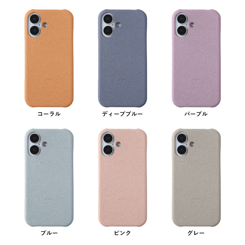 Cuir végan pastel terne coque arrière série Galaxy