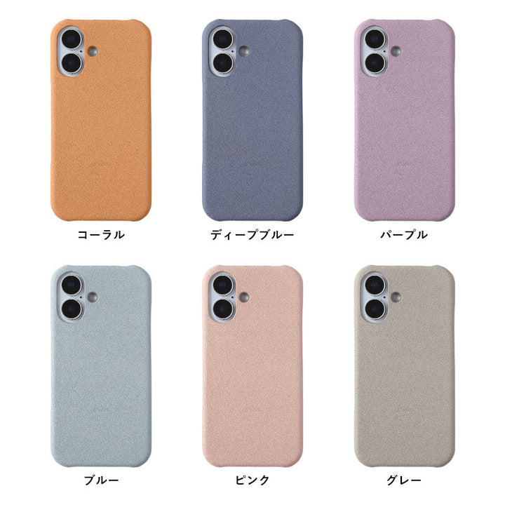 Cuir végan pastel terne coque arrière série Galaxy