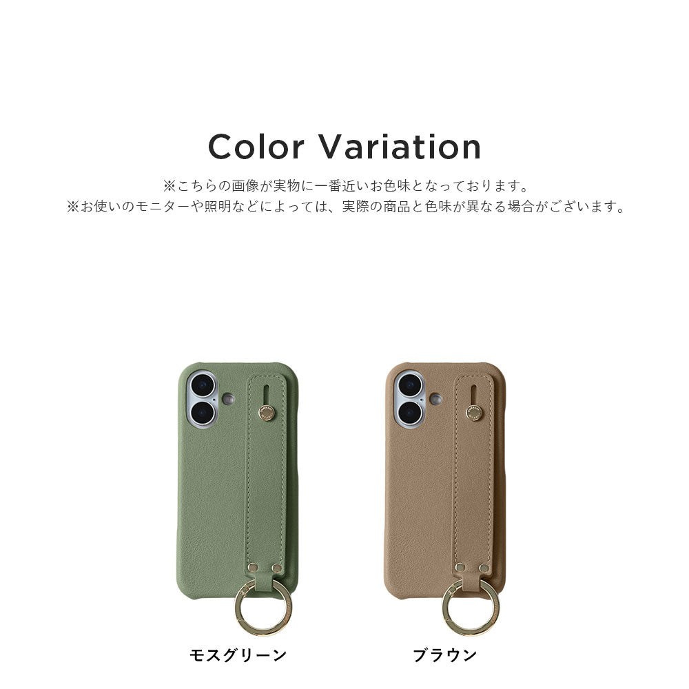 Vegan leather muted pastel back case with hand strap