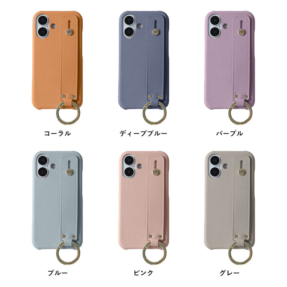 Vegan leather muted pastel back case with hand strap