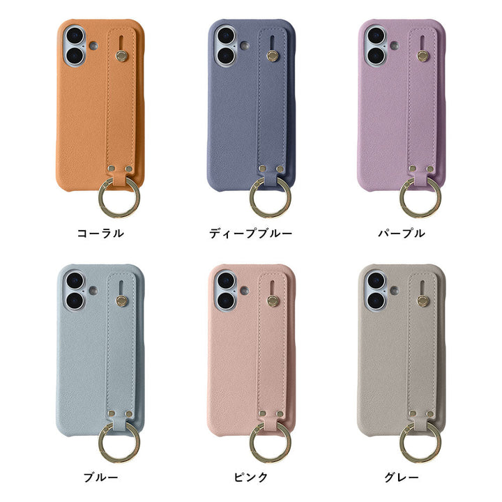 Vegan leather muted pastel back case with hand strap