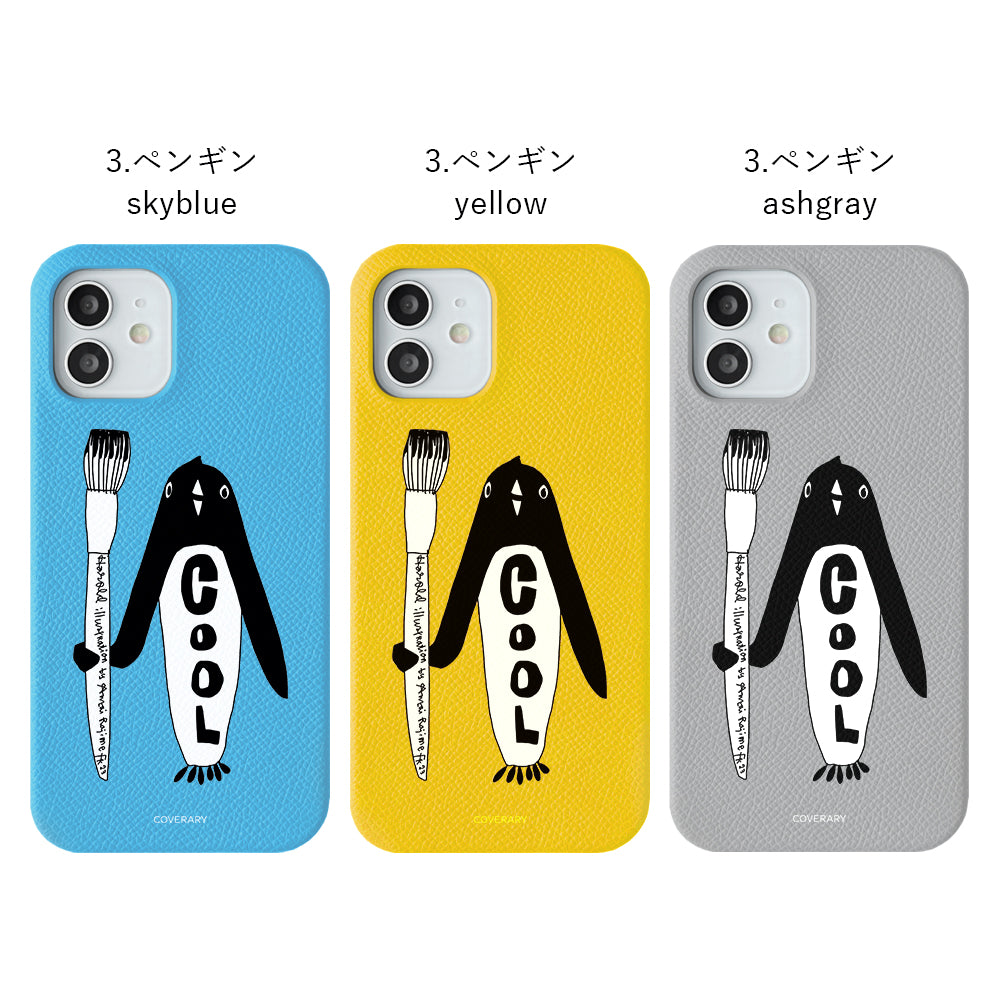 安齋肇 × COVERARY 本革 コラボ背面ケース